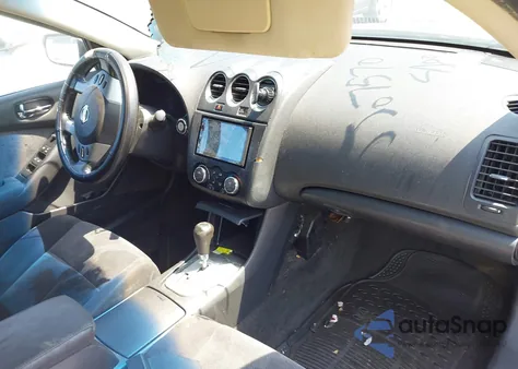 2007 Nissan Altima 2.5 S из США, поврежденный, VIN 1N4AL21E17N490890